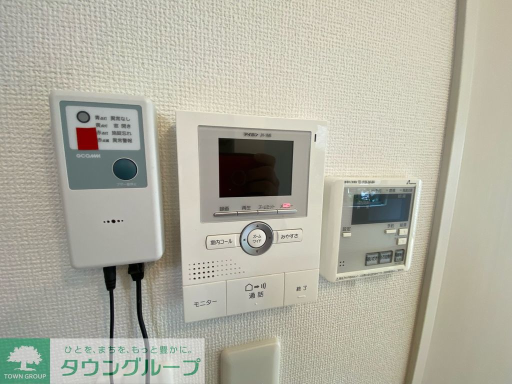 セキュリティ　設備