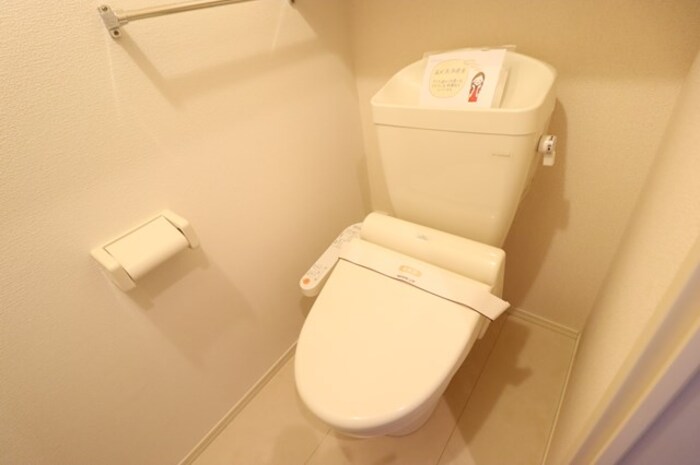 トイレ　温水洗浄暖房便座