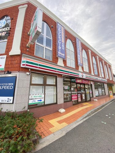 コンビニ　セブンイレブン 西宮東町店（コンビニ）まで457m