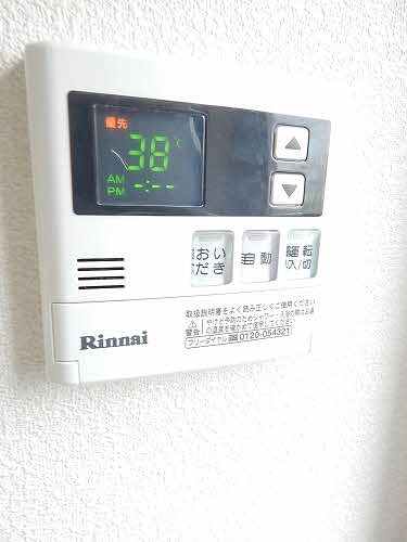 その他設備　設備