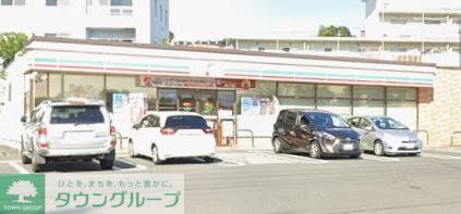 コンビニ　セブンイレブン横浜田奈駅東店（コンビニ）まで840m