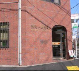 郵便局　深川一郵便局（郵便局）まで152m