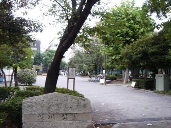 公園　深川公園（公園）まで478m