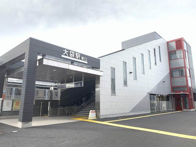 その他　大袋駅（その他）まで560m