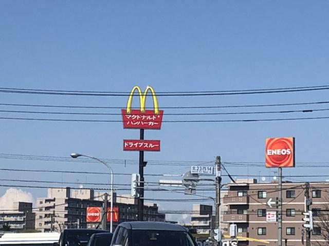その他　マクドナルド南新川店（その他）まで499m