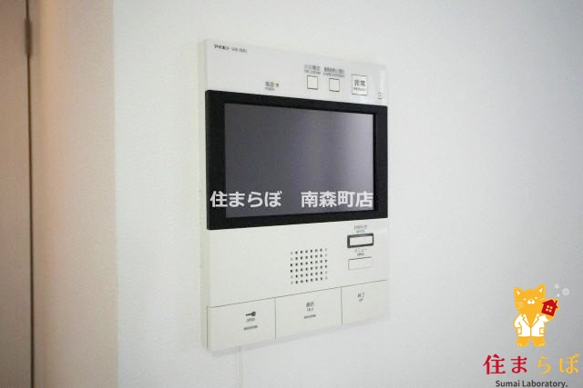 セキュリティ　見つけ方が変われば、出会いも変わる。