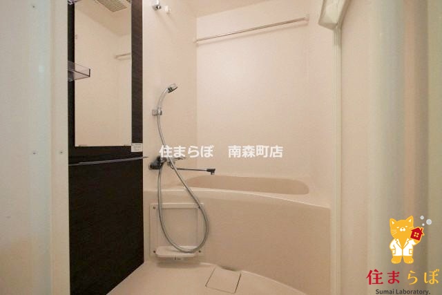 バス・シャワールーム　忙しいあなたの味方でありたい。