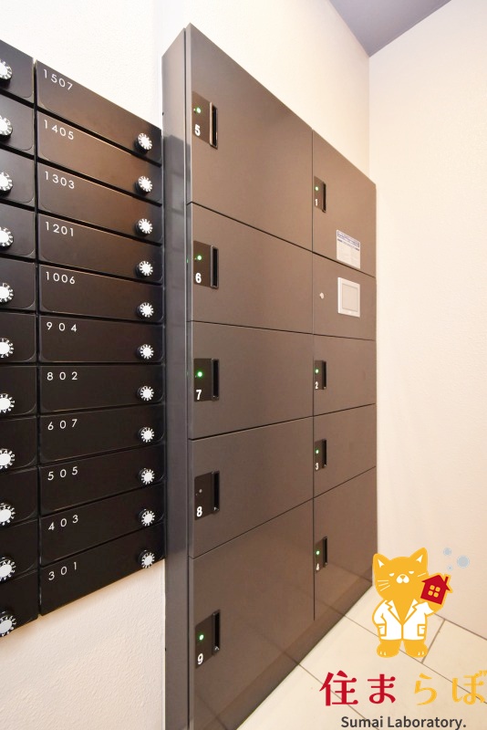 その他共有部分　その第一歩、相談から始めませんか？