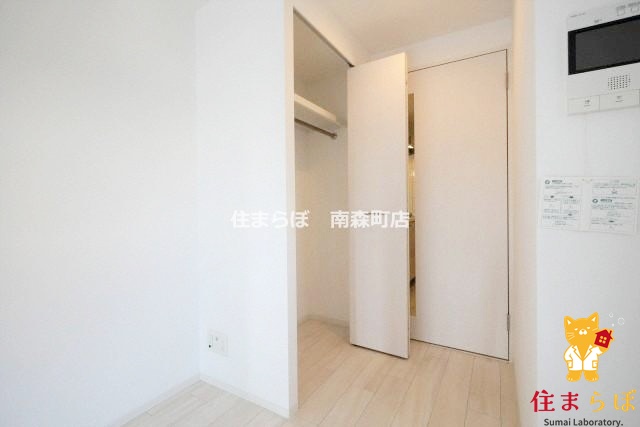 収納　この街で、あなたはきっと暮らせる。