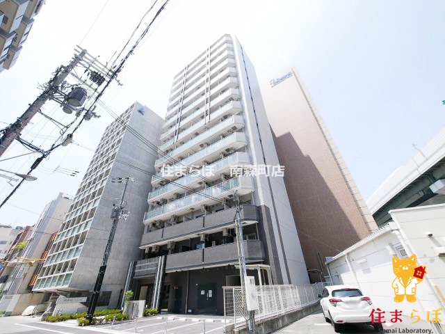 建物外観　人生には、転機がある。