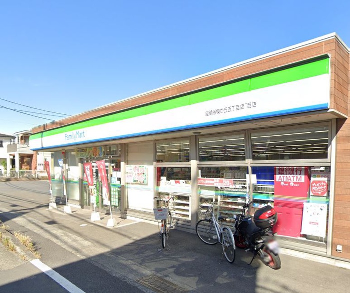 コンビニ　ファミリーマート 座間相模が丘五丁目店（コンビニ）まで470m