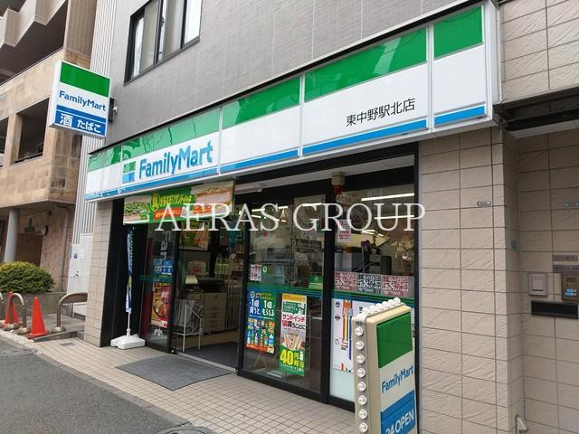 コンビニ　ファミリーマート 東中野駅北店（コンビニ）まで144m