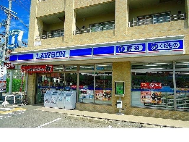 コンビニ　ローソン上ヶ原三番町店様（コンビニ）まで160m