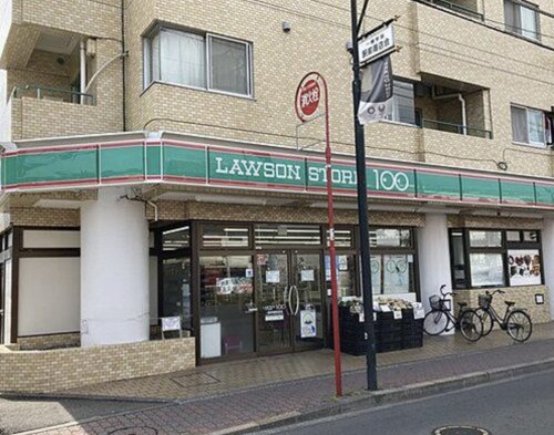 コンビニ　ローソンストア100 LS一橋学園駅前店（コンビニ）まで471m