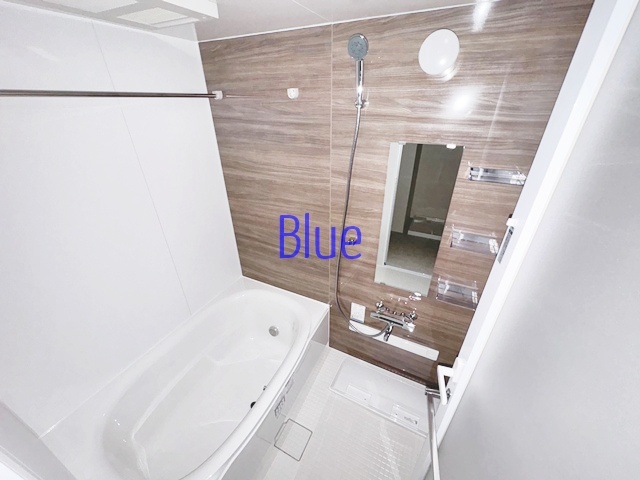 バス・シャワールーム　同じ仕様