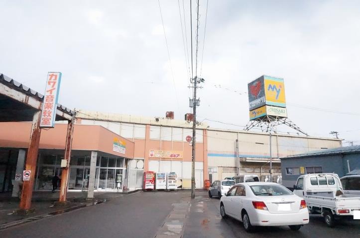 スーパー　（株）三崎ストアー／森本店（スーパー）まで348m