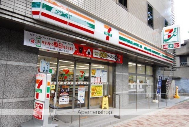コンビニ　セブン－イレブン杉並高円寺北１丁目店（コンビニ）まで257m