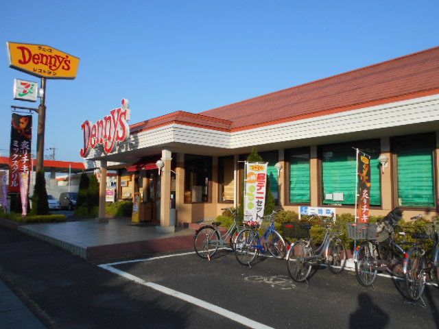 飲食店　デニーズ 蒲生店（飲食店）まで258m