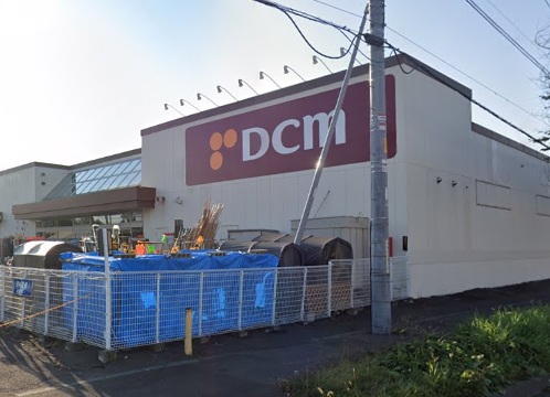 ホームセンター　DCM住吉店（ホームセンター）まで604m