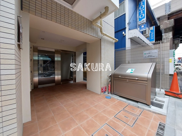 その他共有部分　敷地内ごみ置き場です♪