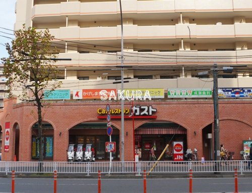 飲食店　ガスト 横浜平沼店（飲食店）まで188m