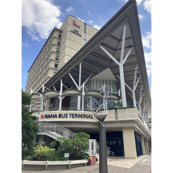 図書館　沖縄県立図書館（図書館）まで694m