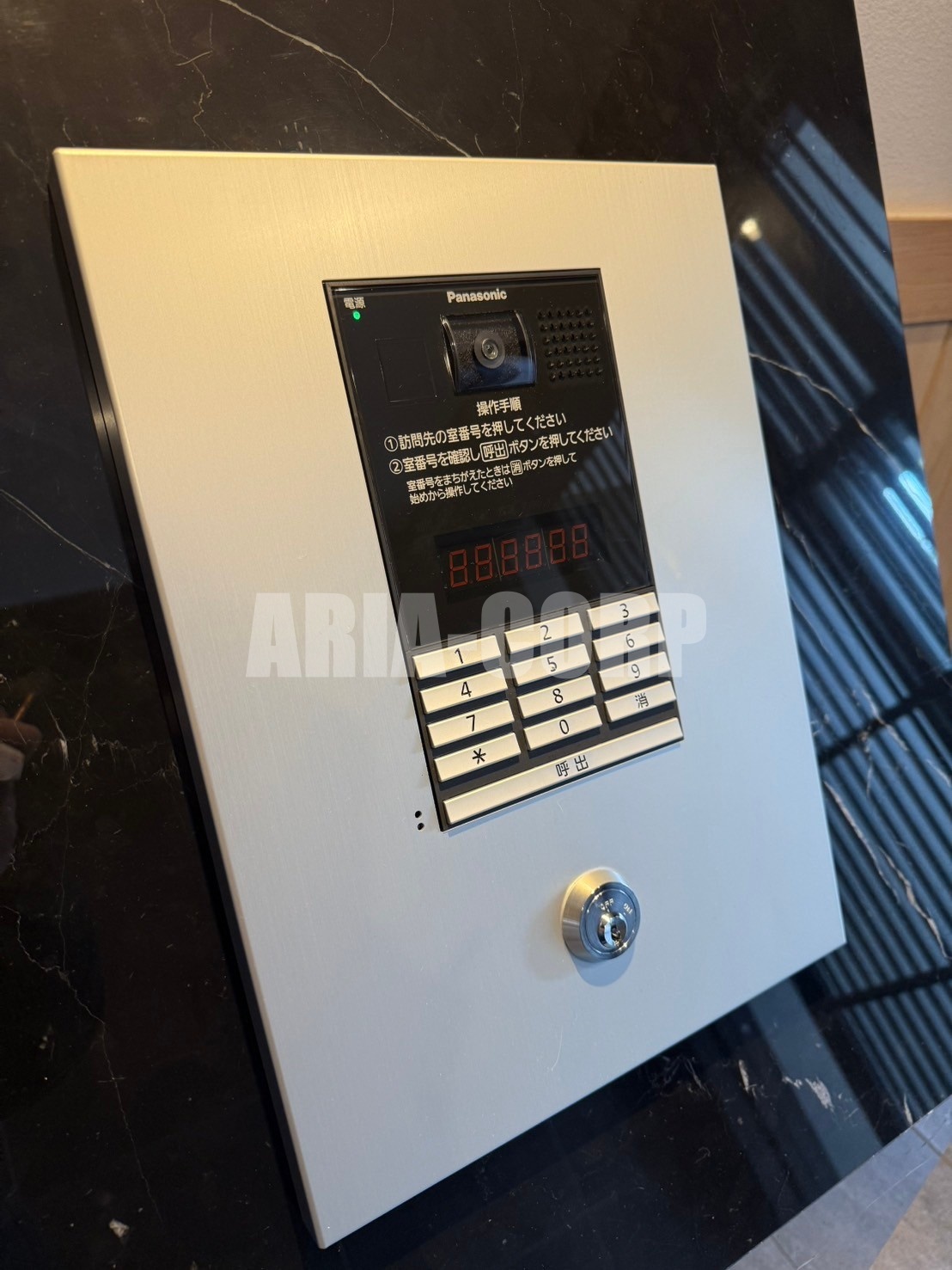 エントランス　（同仕様）オートロックエントランスで防犯面も安心♪