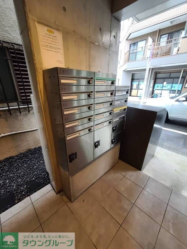 その他共有部分