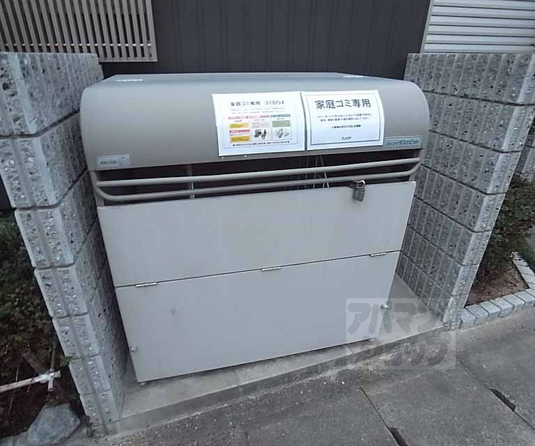 その他　ダストボックス