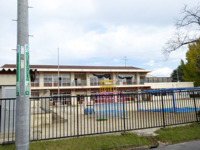 幼稚園・保育園　幡山東保育園（幼稚園・保育園）まで580m