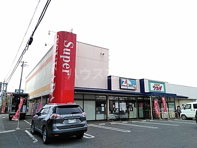 スーパー　スーパーツカダ（塚田商店）（スーパー）まで432m