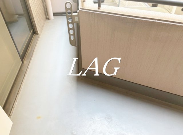 バルコニー　バルコニーです。