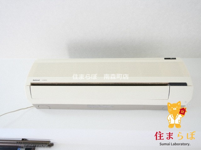 その他設備　生活に合うかが大切