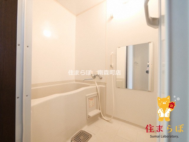 バス・シャワールーム　一日の終わりに使う場所