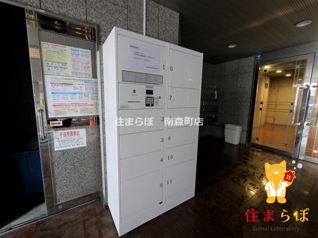 その他共有部分　日常使いを想像しながら