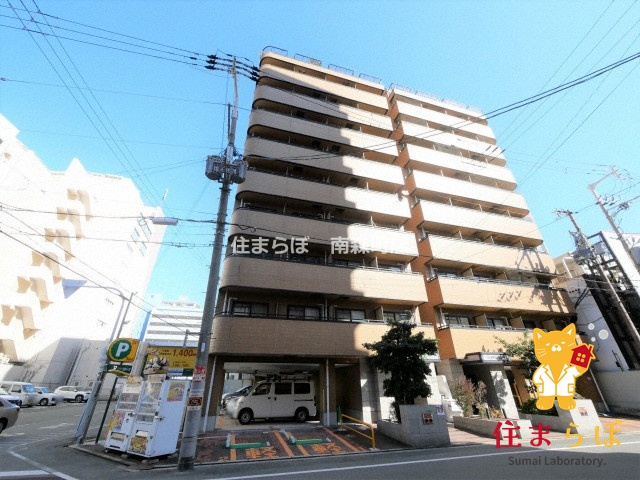 建物外観　★ ★ 口コミ平均4.94のお店 ★ ★