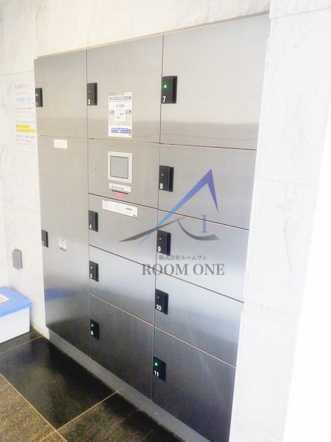 その他共有部分　宅配ボックスです。