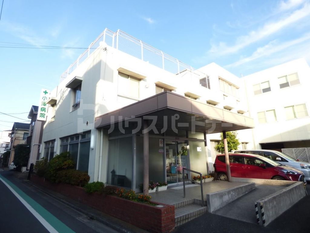 病院　小澤病院（病院）まで1970m