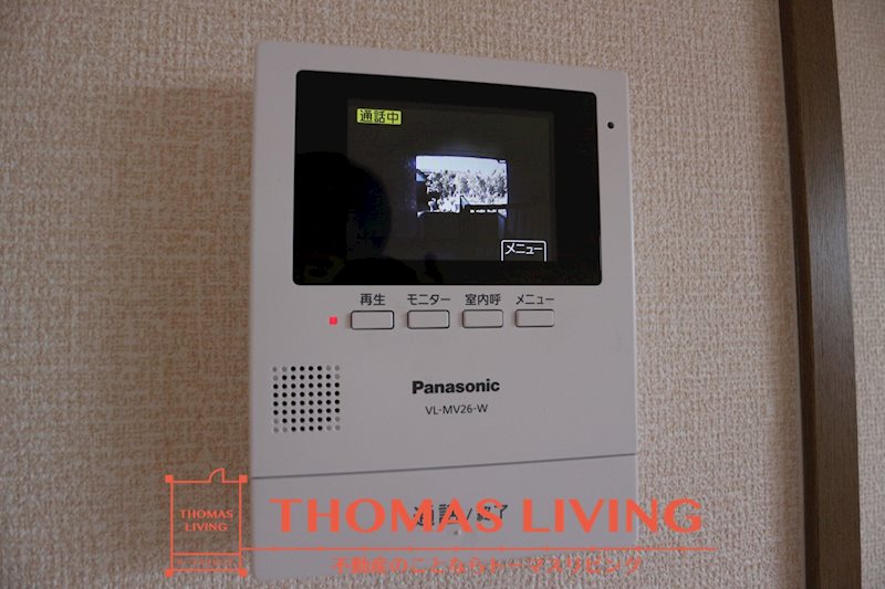 セキュリティ　来客者が確認できるモニター付きインターフォン。