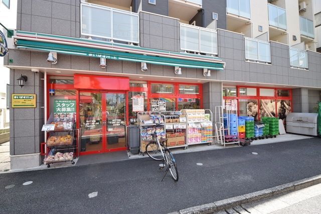 スーパー　まいばすけっと砧6丁目店（スーパー）まで584m