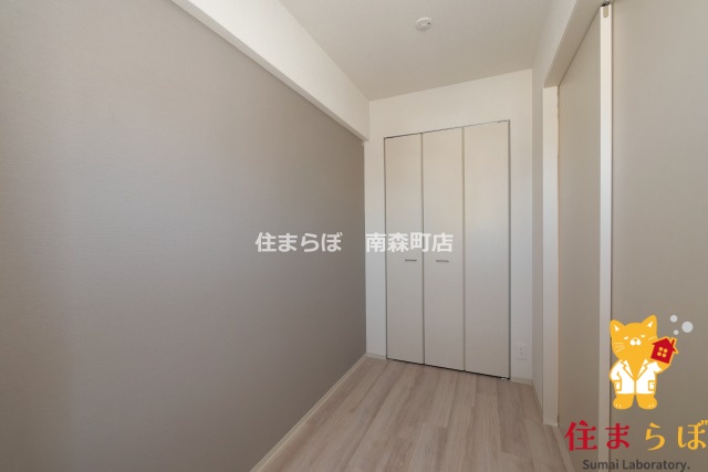 その他部屋・スペース　「この部屋、あなたの第一章の幕開けになるかも。」