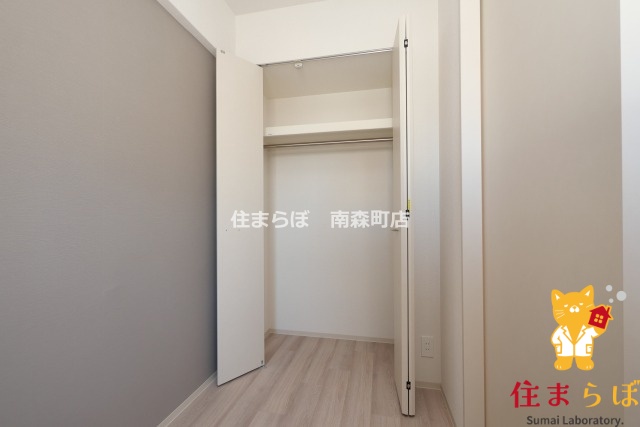 収納　「暮らしやすさを解析し、あなたにレコメンドします。」