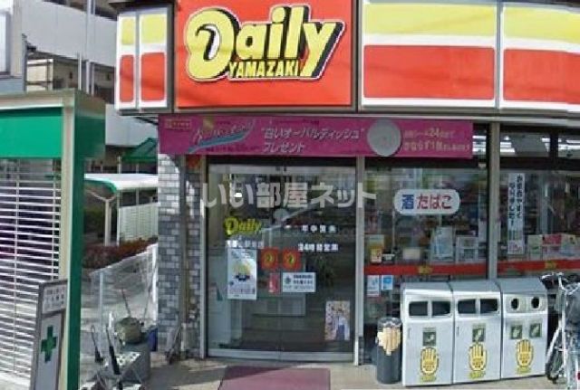 コンビニ　デイリーヤマザキ浅香山駅前店（コンビニ）まで324m