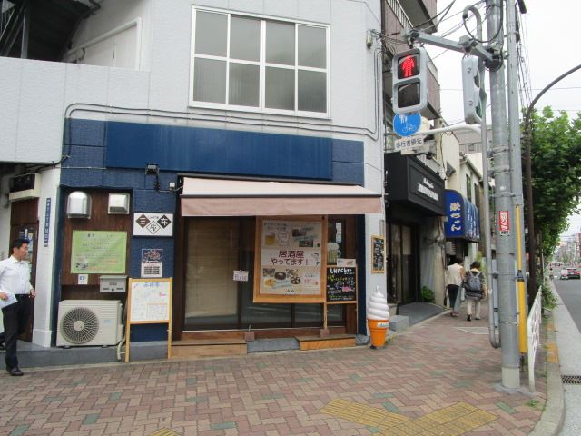 スーパー　三座布　１番人気はロースポーク丼！貸切もでき女子会にどうぞ！（スーパー）まで250m