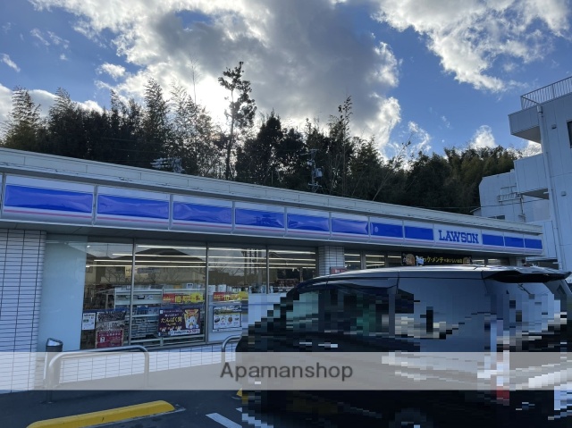 コンビニ　ローソン浜松富塚店（コンビニ）まで657m