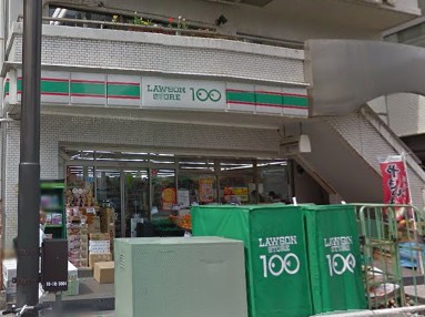 スーパー　SHOP99伊勢佐木長者町店（スーパー）まで23m