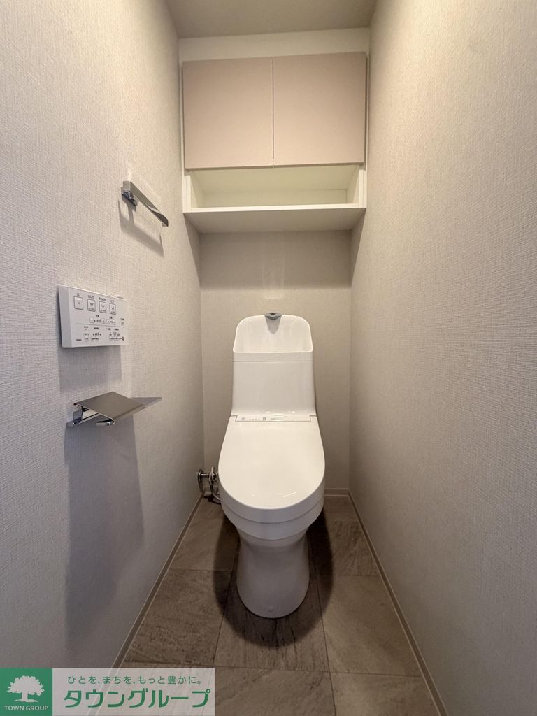 トイレ　お部屋探しはタウンハウジングへ♪