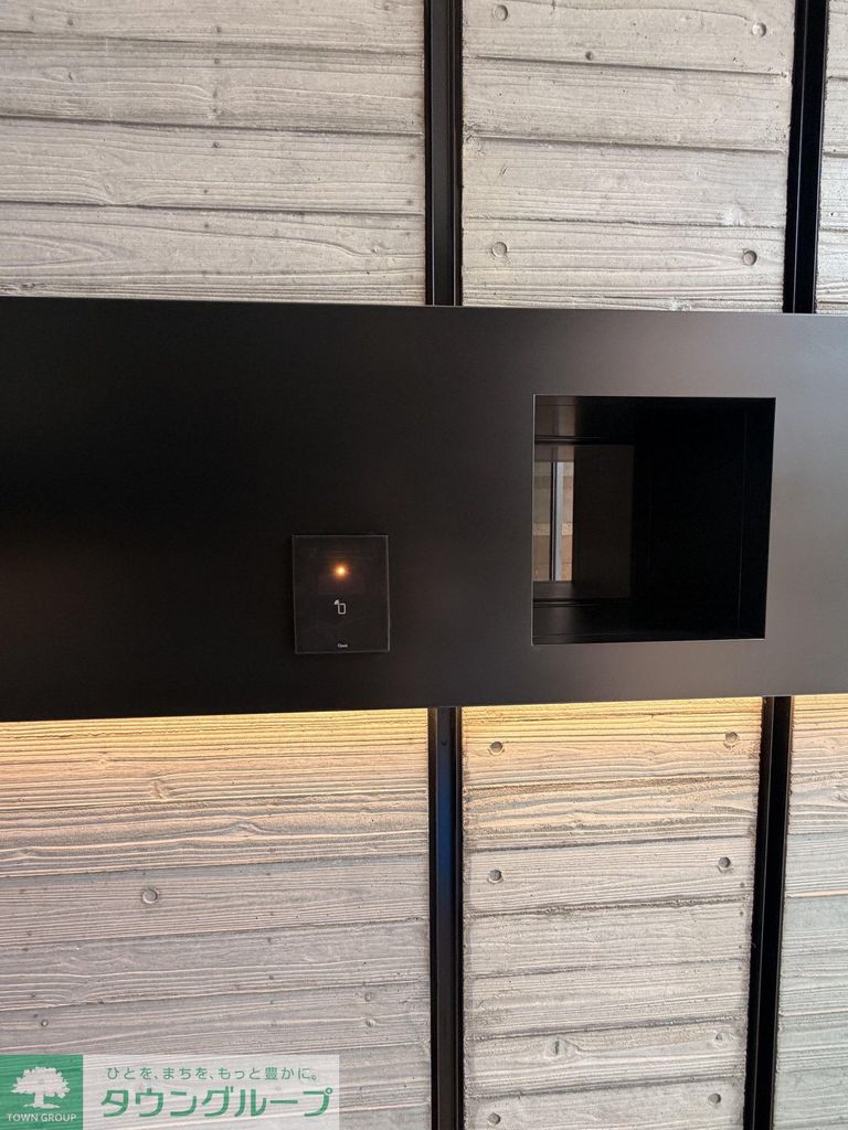 その他設備　お部屋探しはタウンハウジングへ♪