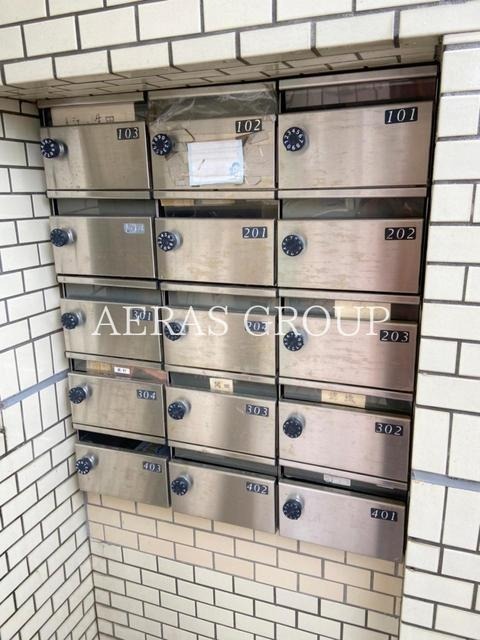 その他共有部分