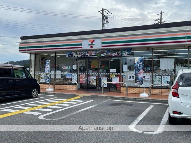 コンビニ　セブン－イレブン近江八幡野田町店（コンビニ）まで1427m